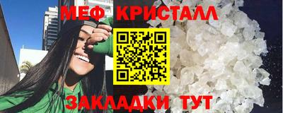 гидропоника Донской