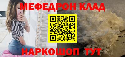 амф Изобильный