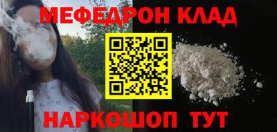 марихуана Заводоуковск