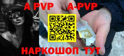 каннабис Дубна
