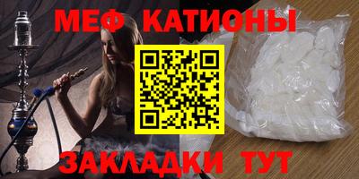кокаин колумбия Заволжье