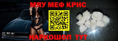 каннабис Дубна