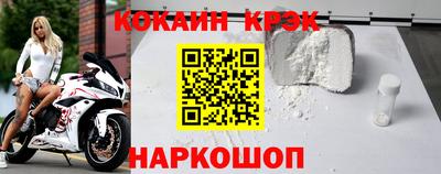 марихуана Заводоуковск