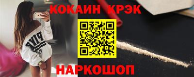 гидропоника Донской