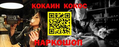 гидропоника Донской