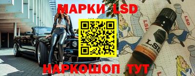 каннабис Дубна