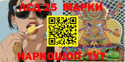 кокаин колумбия Заволжье