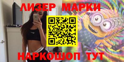 каннабис Дубна