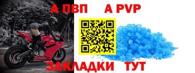 гидропоника Донской