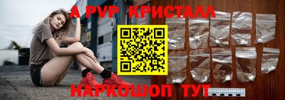 гидропоника Донской