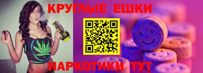 гидропоника Донской