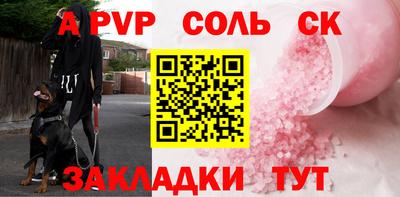гидропоника Донской