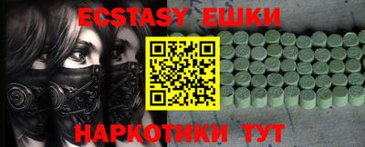 каннабис Дубна