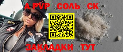 гидропоника Донской