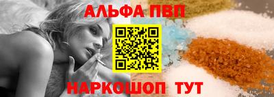 mdma Донецк
