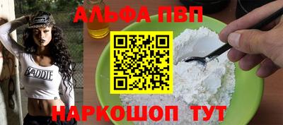 кокаин колумбия Заволжье