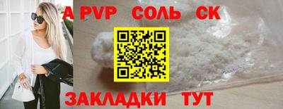 гидропоника Донской