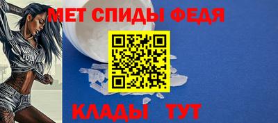 mdma Донецк