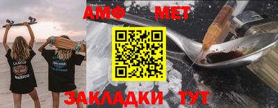 каннабис Дубна