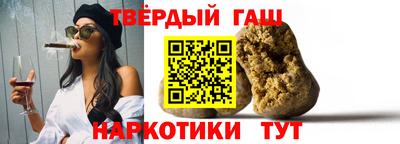 каннабис Дубна