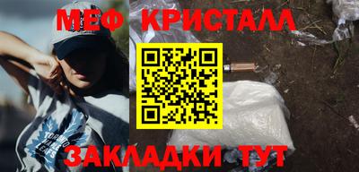 каннабис Дубна