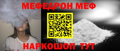 гидропоника Донской