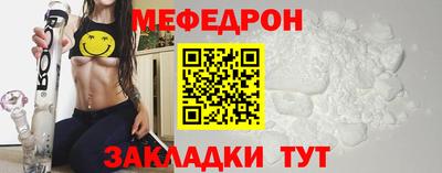 гидропоника Донской